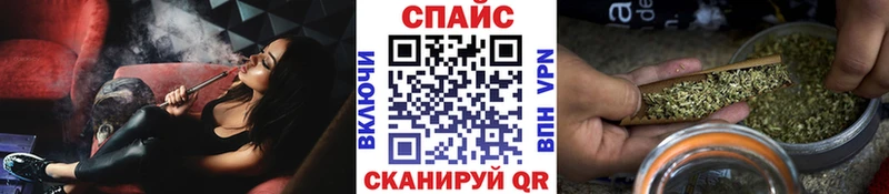 БУТИРАТ GHB  что такое   Зерноград 