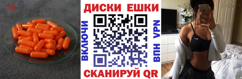 закладка  Зерноград  Экстази mix 