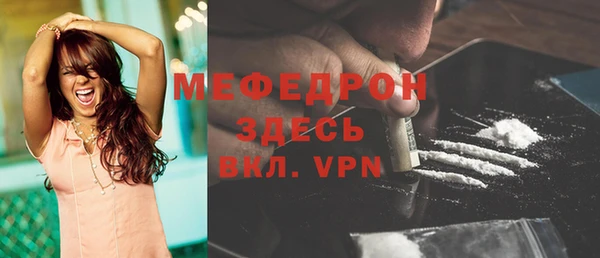 наркотики Верея