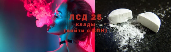 кокаин премиум Березники