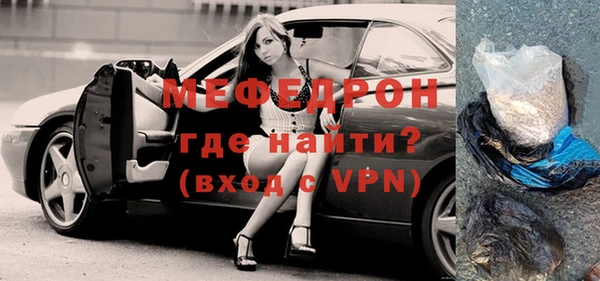 амф Верхнеуральск