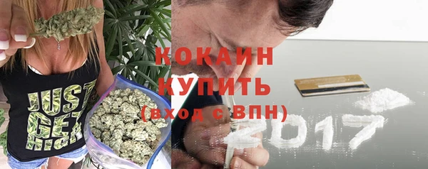 гидропоника Одинцово