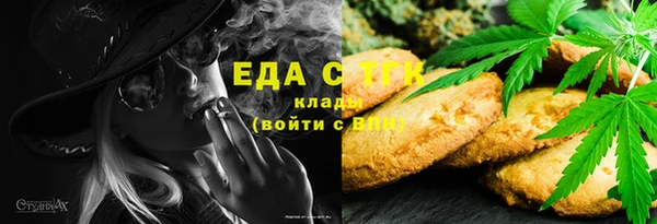 наркотики Верея